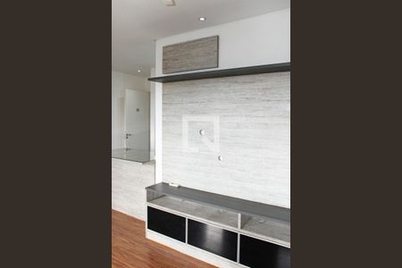 Apartamento para alugar com 1 quarto, 55m² em Jardim Santa Rosa, Valinhos