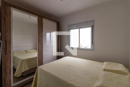 Quarto 1 de apartamento para alugar com 2 quartos, 51m² em Água Branca, São Paulo