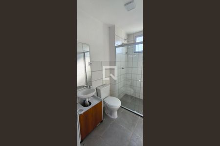 Apartamento para alugar com 2 quartos, 95m² em Vila Rica, Lagoa Santa