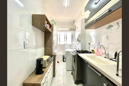 Apartamento à venda com 2 quartos, 44m² em Vila São Bernardo, Campinas