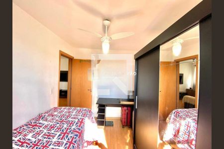 Apartamento à venda com 2 quartos, 44m² em Vila São Bernardo, Campinas