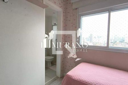 Apartamento à venda com 2 quartos, 92m² em Bosque da Saúde, São Paulo