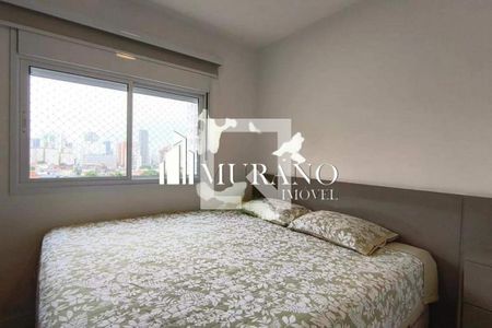Apartamento à venda com 2 quartos, 92m² em Bosque da Saúde, São Paulo