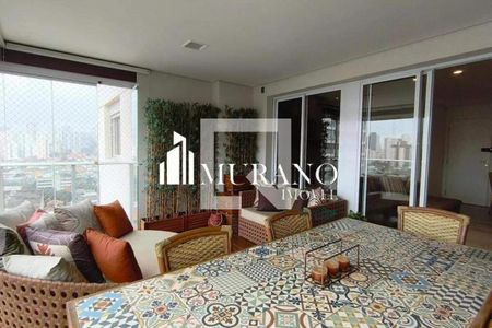 Apartamento à venda com 2 quartos, 92m² em Bosque da Saúde, São Paulo