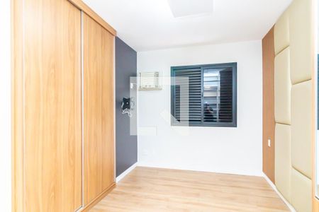 suite 1 de apartamento para alugar com 2 quartos, 170m² em Belvedere, Belo Horizonte