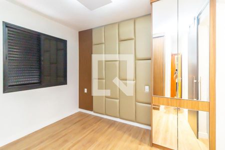 Apartamento para alugar com 2 quartos, 70m² em Belvedere, Belo Horizonte