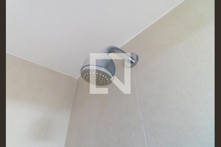 Banheiro da Suíte de apartamento para alugar com 2 quartos, 66m² em Vila Clementino, São Paulo