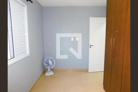 Apartamento para alugar com 2 quartos, 60m² em Nova Veneza, Paulínia