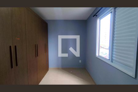 Apartamento para alugar com 2 quartos, 60m² em Nova Veneza, Paulínia