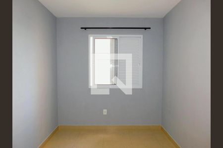 Apartamento para alugar com 2 quartos, 60m² em Nova Veneza, Paulínia