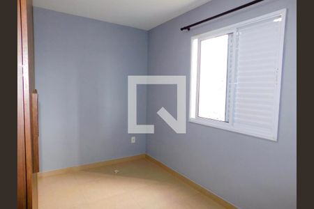 Apartamento para alugar com 2 quartos, 60m² em Nova Veneza, Paulínia