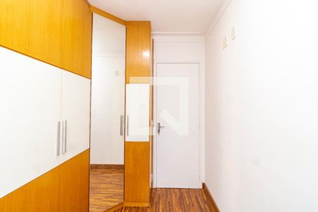 Quarto de apartamento para alugar com 2 quartos, 63m² em Vila Gustavo, São Paulo