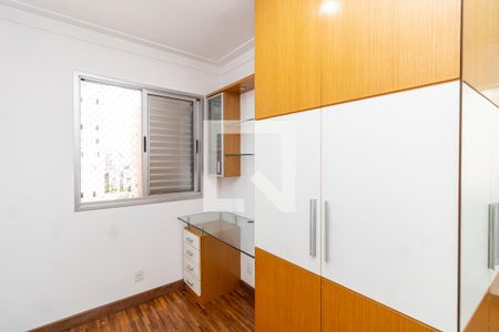Quarto de apartamento para alugar com 2 quartos, 63m² em Vila Gustavo, São Paulo