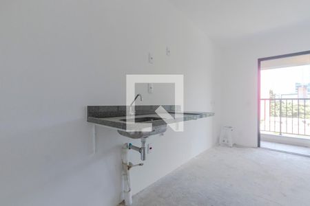 Kitnet/Studio para alugar com 1 quarto, 24m² em Vila Cordeiro, São Paulo