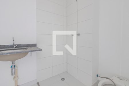Kitnet/Studio para alugar com 1 quarto, 24m² em Vila Cordeiro, São Paulo