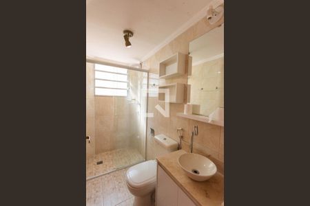 Banheiro da Suíte de apartamento para alugar com 3 quartos, 75m² em Vila Proost de Souza, Campinas