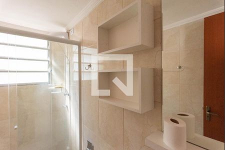 Banheiro da Suíte de apartamento para alugar com 3 quartos, 75m² em Vila Proost de Souza, Campinas