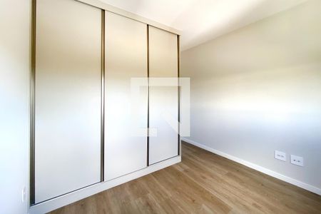 Quarto de apartamento para alugar com 1 quarto, 54m² em Coração Eucarístico, Belo Horizonte