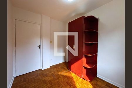 Quarto 1  de apartamento para alugar com 2 quartos, 50m² em Vila Madalena, São Paulo