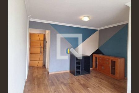 Apartamento à venda com 2 quartos, 64m² em Chácara Inglesa, São Paulo