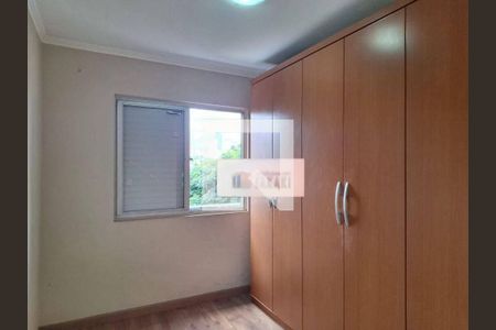 Apartamento à venda com 2 quartos, 64m² em Chácara Inglesa, São Paulo