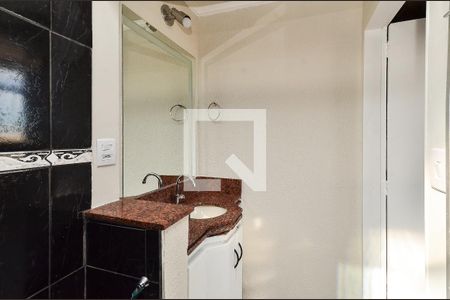 Banheiro de apartamento para alugar com 1 quarto, 50m² em Colégio Batista, Belo Horizonte