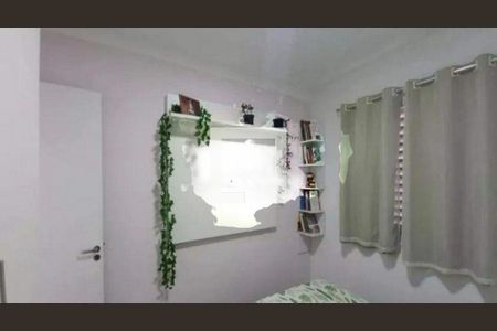 Apartamento à venda com 2 quartos, 48m² em Jardim Samambaia, Campinas
