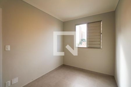 Quarto 1 de apartamento para alugar com 2 quartos, 60m² em Santa Paula, São Caetano do Sul