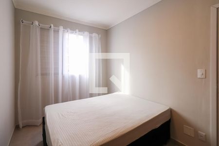 Quarto 2 de apartamento para alugar com 2 quartos, 60m² em Santa Paula, São Caetano do Sul