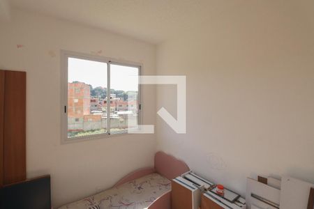 Quarto 2 de apartamento à venda com 2 quartos, 32m² em Vila Maria, São Paulo