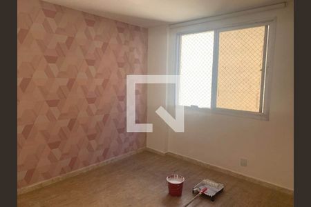 Apartamento à venda com 2 quartos, 99m² em Botafogo, Rio de Janeiro