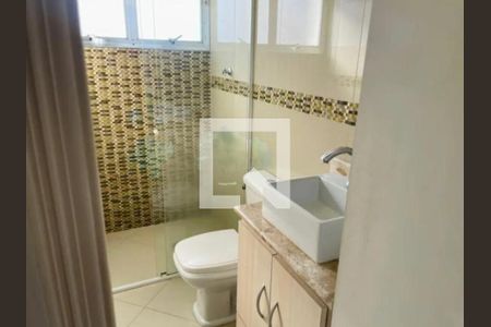 Casa à venda com 3 quartos, 158m² em Vila Carrão, São Paulo