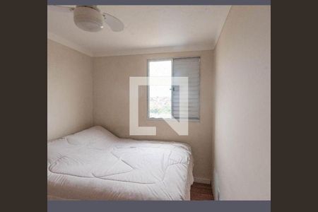 Apartamento à venda com 2 quartos, 47m² em Jardim Anton von Zuben, Campinas