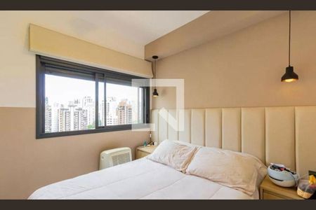 Apartamento à venda com 1 quarto, 46m² em Campo Belo, São Paulo