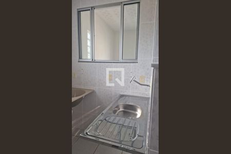 Apartamento para alugar com 2 quartos, 50m² em Maracanã I (Justinópolis), Ribeirão das Neves