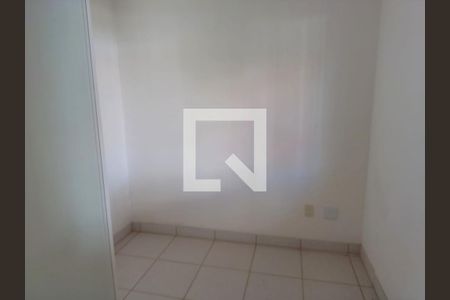 Apartamento para alugar com 2 quartos, 50m² em Maracanã I (Justinópolis), Ribeirão das Neves