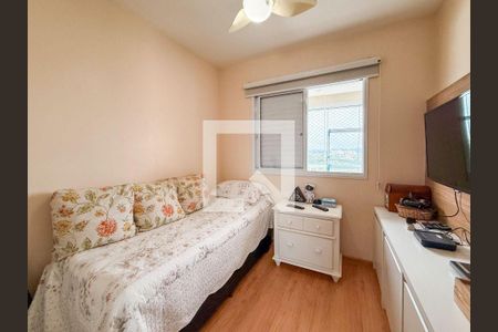 Apartamento à venda com 3 quartos, 94m² em Jurubatuba, São Paulo