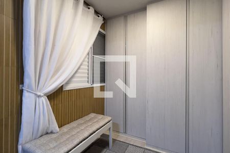 Suíte 1 de apartamento à venda com 3 quartos, 128m² em Vila Augusta, Guarulhos