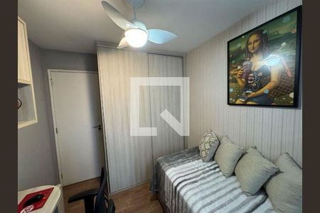 Apartamento à venda com 3 quartos, 92m² em Vila Campestre, São Paulo