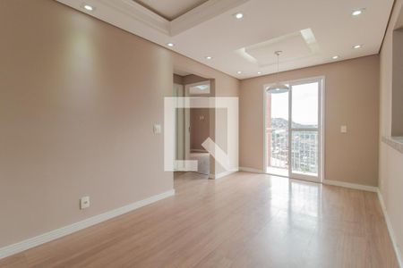 Sala/Sala de jantar de apartamento para alugar com 2 quartos, 58m² em Jardim Santista, Mauá