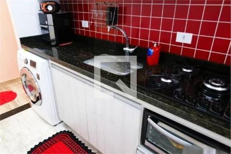 Apartamento à venda com 2 quartos, 44m² em Jardim Ipanema, Santo André