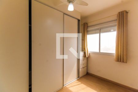 Quarto 1 de apartamento para alugar com 2 quartos, 57m² em Brás, São Paulo