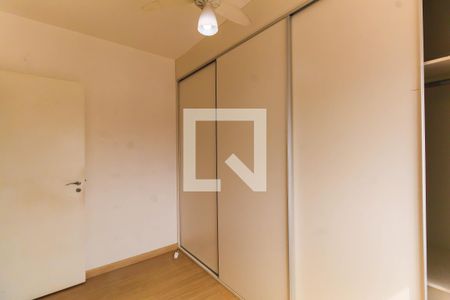 Quarto 1 de apartamento para alugar com 2 quartos, 57m² em Brás, São Paulo