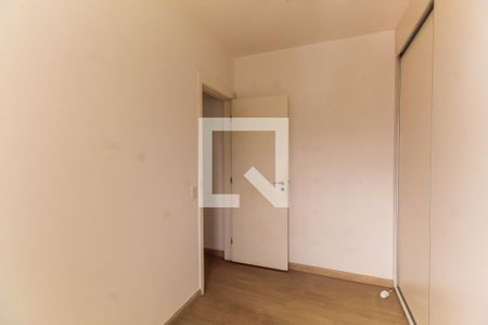 Quarto 1 de apartamento para alugar com 2 quartos, 57m² em Brás, São Paulo