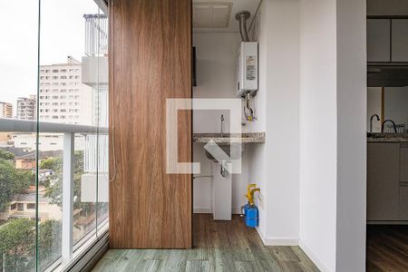 Sala/Cozinha de apartamento para alugar com 1 quarto, 46m² em Sumaré, São Paulo