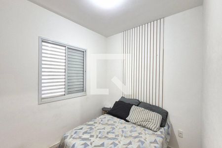 Apartamento para alugar com 2 quartos, 42m² em Parque São Jorge, Campinas