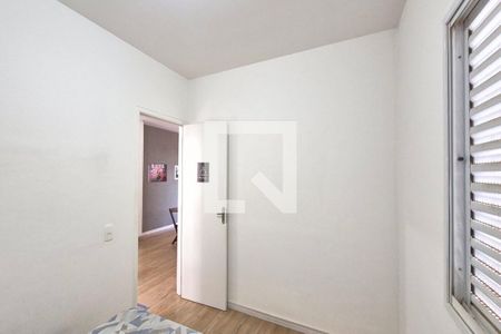 Apartamento para alugar com 2 quartos, 42m² em Parque São Jorge, Campinas