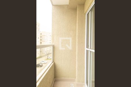Varanda gourmet de apartamento para alugar com 2 quartos, 44m² em Cidade Industrial de Curitiba, Curitiba