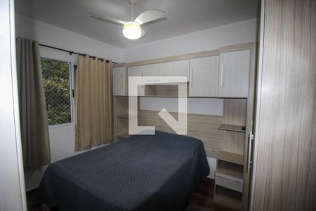 Apartamento para alugar com 2 quartos, 46m² em Jardim Eucaliptos, Sorocaba