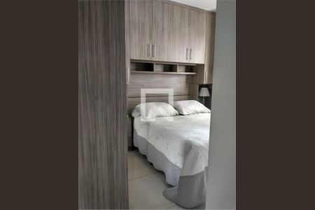 Apartamento à venda com 2 quartos, 55m² em Cambuci, São Paulo
